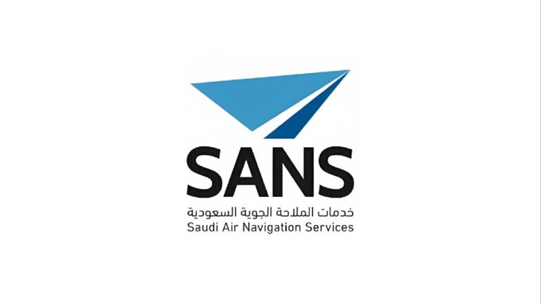 Read more about the article خدمات الملاحة الجوية السعودية تعلن مسابقة منتهية بالتوظيف مع جوائز مالية