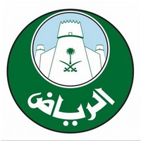 Read more about the article وظائف 55 وظيفة شاغرة للجنسين عبر (جدارات) تعلن عنها أمانة منطقة الرياض