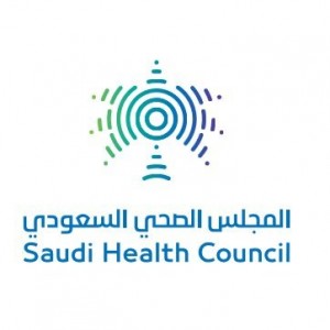 Read more about the article وظائف المجلس الصحي السعودي بالرياض يعلن طرح 7 وظائف بمختلف التخصصات