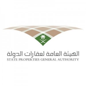 Read more about the article وظائف الهيئة العامة لعقارات الدولة توفر وظائف شاغرة (بعضها بدون خبرة)