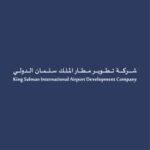 Read more about the article وظائف تعلن شركة تطوير مطار الملك سلمان الدولي عن وظائف إدارية وقانونية وتقنية وهندسية