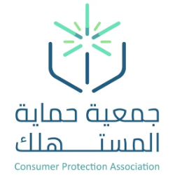 Read more about the article وظائف جمعية حماية المستهلك تعلن فتح باب التوظيف للرجال والنساء