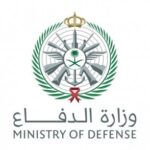 Read more about the article وظائف وزارة الدفاع تعلن عن طلرح وظائف إدارية للجنسين حملة الدبلوم أو البكالوريوس