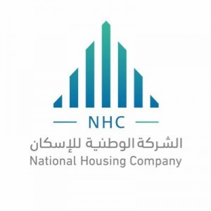 Read more about the article وظائف وظائف شاغرة  فى الشركة الوطنية للإسكان فى الرياض في عدة مجالات.