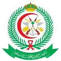 Read more about the article وظائف الخدمات الطبية للقوات المسلحة تعلن توفر وظائف تمريض