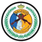 Read more about the article وظائف المديرية العامة لحرس الحدود تعلن عن وظائف شاغرة على بند الوظائف المؤقتة