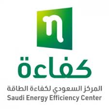 Read more about the article وظائف تعلن المركز السعودي لكفاءة الطاقة توفر وظائف شاغرة للسعوديين عبر (جدارات)