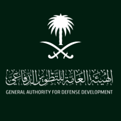 Read more about the article وظائف تعلن الهيئة العامة للتطوير الدفاعي توفر 50 وظيفة شاغرة بمدينة الرياض