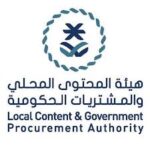 Read more about the article وظائف تعلن هيئة المحتوى المحلي والمشتريات توفر وظائف شاغرة لحملة البكالوريوس في عدة تخصصات