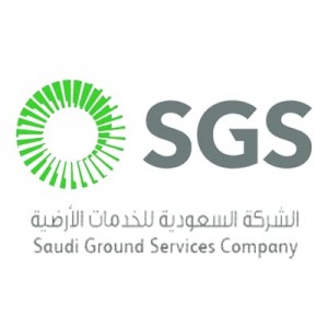 Read more about the article وظائف تعلن ⁧‫الشركة السعودية للخدمات الارضية‬⁩ عن وظائف لحملة الثانوية فاعلى فى كل مطارات ⁧‫المملكة‬⁩