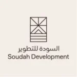 Read more about the article وظائف شركة السودة للتطوير فتح باب التوظيف (رجال / نساء) من حملة (الدبلوم فمافوق)