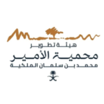 Read more about the article وظائف محمية الأمير محمد بن سلمان الملكية تعلن فتح التوظيف لحملة الثانوية فمافوق