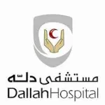 Read more about the article وظائف مستشفى دله يعلن توفر 24 وظيفة لحملة الثانوية / الدبلوم / البكالوريوس بالرياض