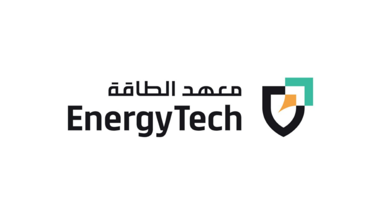 Read more about the article وظائف معهد الطاقة يعلن وظائف إدارية وتقنية وهندسية فى معهد الطاقة فى الدمام