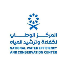 Read more about the article وظائف يعلن المركز الوطني لكفاءة وترشيد المياه (مائي) توفر وظيفة إدارية بمسمى (أخصائي إداري)