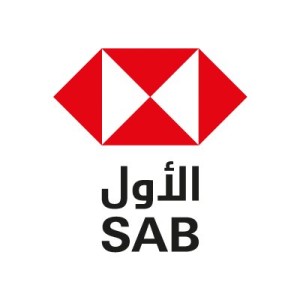 Read more about the article وظائف يلعن البنك الأول HSBC عن وظيفة شاغرة لايشترط الخبرة بالرياض