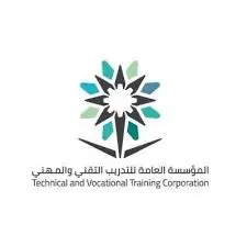 Read more about the article وظائف 80 وظيفة متاحة في المعهد الصناعي الثانوي