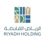 Read more about the article وظائف الرياض القابضة تعلن وظائف للدبلوم فأعلى فى شركة الرياض القابضة فى الرياض