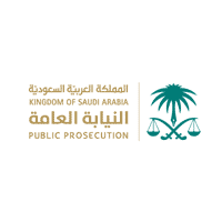 Read more about the article وظائف النيابة العامة توفر وظائف شاغرة رجال ونساء على كادر أعضاء النيابة العامة بمسمى (ملازم تحقيق)