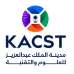 Read more about the article وظائف تدريب تعاوني للجنسين في مدينة الملك عبدالعزيز للعلوم والتقنية (كاكست)