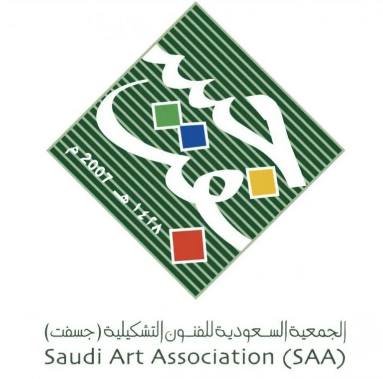 Read more about the article وظائف تعلن الجمعية السعودية للفنون التشكيلية فتح باب التوظيف للرجال والنساء في مدينة الرياض