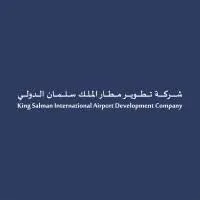 Read more about the article وظائف تعلن شركة تطوير مطار الملك سلمان الدولي توفر 5 وظائف شاغرة في الرياض