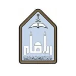 Read more about the article وظائف جامعة الإمام محمد بن سعود الإسلامية تعلن عن وظائف في تخصص القانون والشريعة