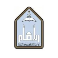 Read more about the article وظائف جامعة الإمام محمد بن سعود الإسلامية تعلن عن وظائف في تخصص القانون والشريعة