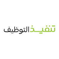 Read more about the article وظائف شركة تنفيذ (الراجحي للخدمات) تعلن وظائف شاغرة للجنسين في مختلف المجالات