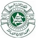 Read more about the article وظائف معهد الإدارة يعلن توفر دورات مجانية عن بُعد في عدة مجالات