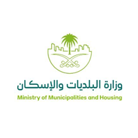 Read more about the article وظائف وزارة البلديات والإسكان تعلن عن برنامج تدريبي منتهي بالتوظيف (مشرف سكن)