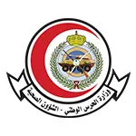 Read more about the article وظائف الشؤون الصحية بوزارة الحرس الوطني تعلن عن توفر 38 فرصة وظيفية في عدة