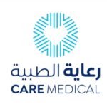 Read more about the article وظائف الشركة الوطنية للرعاية الطبية تعلن عن 22 وظيفة شاغرة لحملة الدبلوم فأعلى