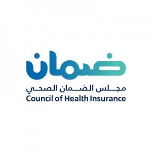 Read more about the article وظائف المجلس الصحي السعودي بالرياض يعلن عن طرح وظائف قانونية وتقنية شاغرة.
