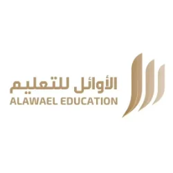 Read more about the article وظائف تعلن شركة الأوائل للتعليم فتح التوظيف الإداري والتعليمي عبر جدارات