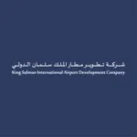 Read more about the article وظائف تعلن شركة تطوير مطار الملك سلمان الدولي توفر 5 وظائف ادارية وتقنية وهندسية بالرياض