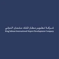 Read more about the article وظائف تعلن شركة تطوير مطار الملك سلمان الدولي توفر 5 وظائف ادارية وتقنية وهندسية بالرياض