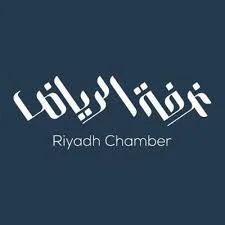 Read more about the article وظائف تعلن غرفة الرياض توفر 9 وظائف شاغرة لحملة الثانوية فأعلى رجال و نساء