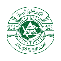 Read more about the article وظائف معهد الإدارة العامة يعلن عن برامج (اللغة الإنجليزية) تقام (حضوري) و (عن بُعد)