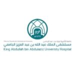 Read more about the article وظائف المستشفى الجامعي يعلن وظيفة إدارية بدون خبرة فى مستشفى الملك عبدالله الجامعي فى الرياض