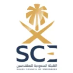 Read more about the article وظائف تعلن الهيئة السعودية للمهندسين عن وظائف إدارية شاغرة لحملة الدبلوم فأعلى