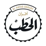 Read more about the article وظائف تعلن شركة أفران الحطب عن تدريب مبتدئ بالتوظيف براتب يصل (5,000 ريال) للثانوية
