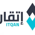 Read more about the article وظائف شركة إتقان الجودة (التابعة للبنك الأهلي) تعلن وظائف لحملة الثانوية فأعلى