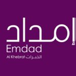 Read more about the article وظائف فتح التوظيف لدى امداد الخبرات التابعة لشركة علم في عدة مجالات .