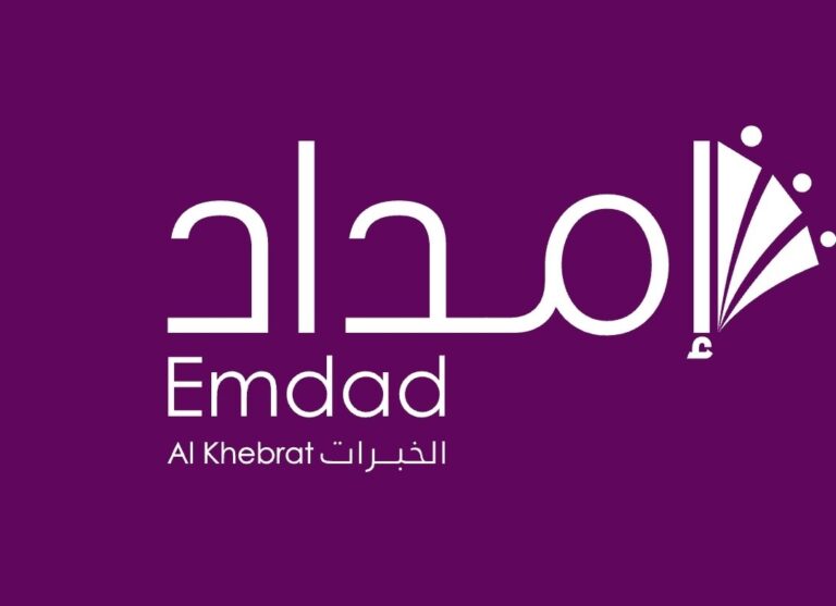 Read more about the article وظائف فتح التوظيف لدى امداد الخبرات التابعة لشركة علم في عدة مجالات .