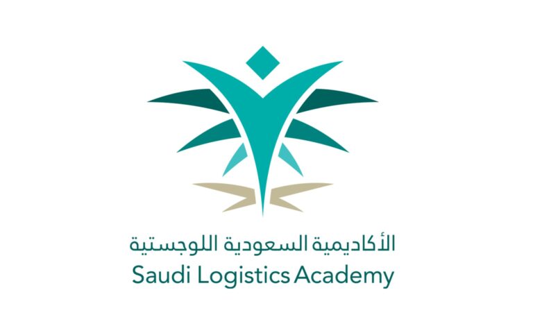 Read more about the article وظائف تعلن الأكاديمية السعودية اللوجستية عن 8 برامج (تدريب مبتدئ بالتوظيف) لحملة الثانوية