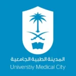 Read more about the article وظائف تعلن المدينة الطبية بجامعة الملك سعود‬⁩ عن 60 وظيفة للجنسين