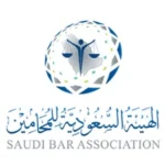 Read more about the article وظائف تعلن الهيئة السعودية للمحامين فتح باب التوظيف (رجال / نساء)