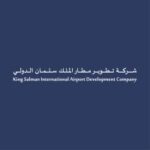 Read more about the article وظائف شركة تطوير مطار الملك سلمان الدولي تعلن طرح 5 وظائف شاغرة في الرياض