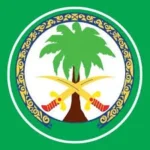 Read more about the article وظائف وظائف كاتب في مستشفى الملك فيصل التخصصي بالرياض